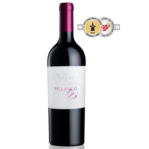 Vylyan Pillangó Merlot 2019 (0,75l)